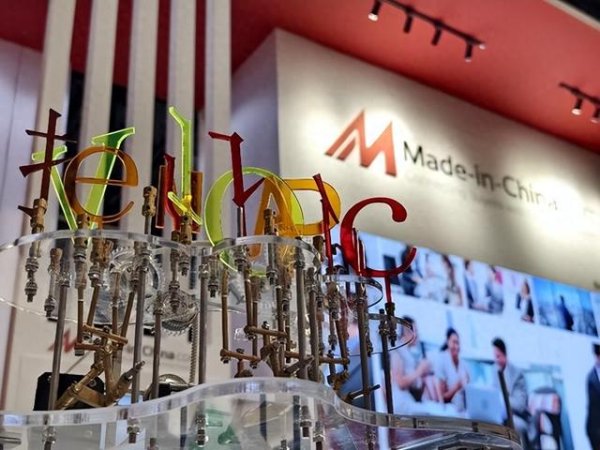 股王配资网站 美论坛: 若中国停止向西方出口商品, 中国经济会受到怎样的影响?