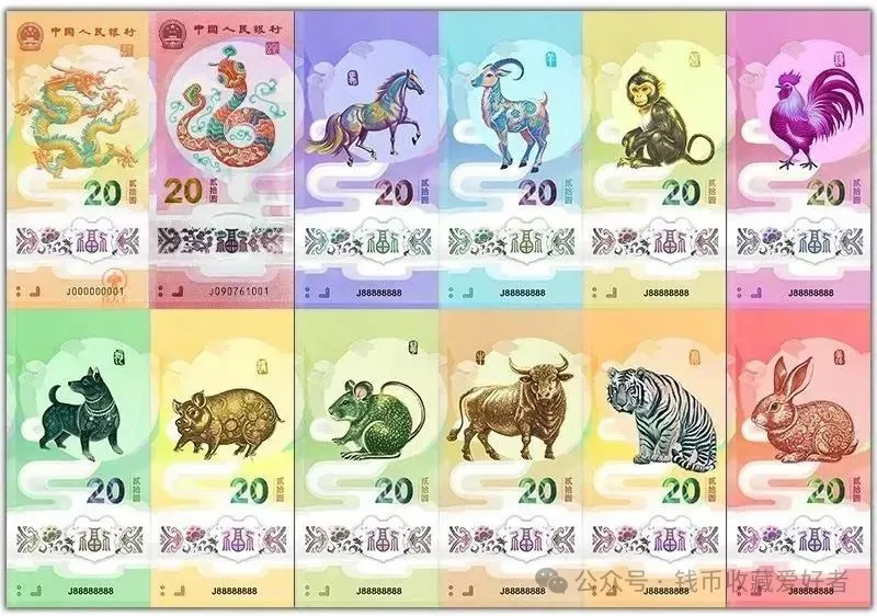 配资怎么玩的 纪念币市场还有牛市吗?